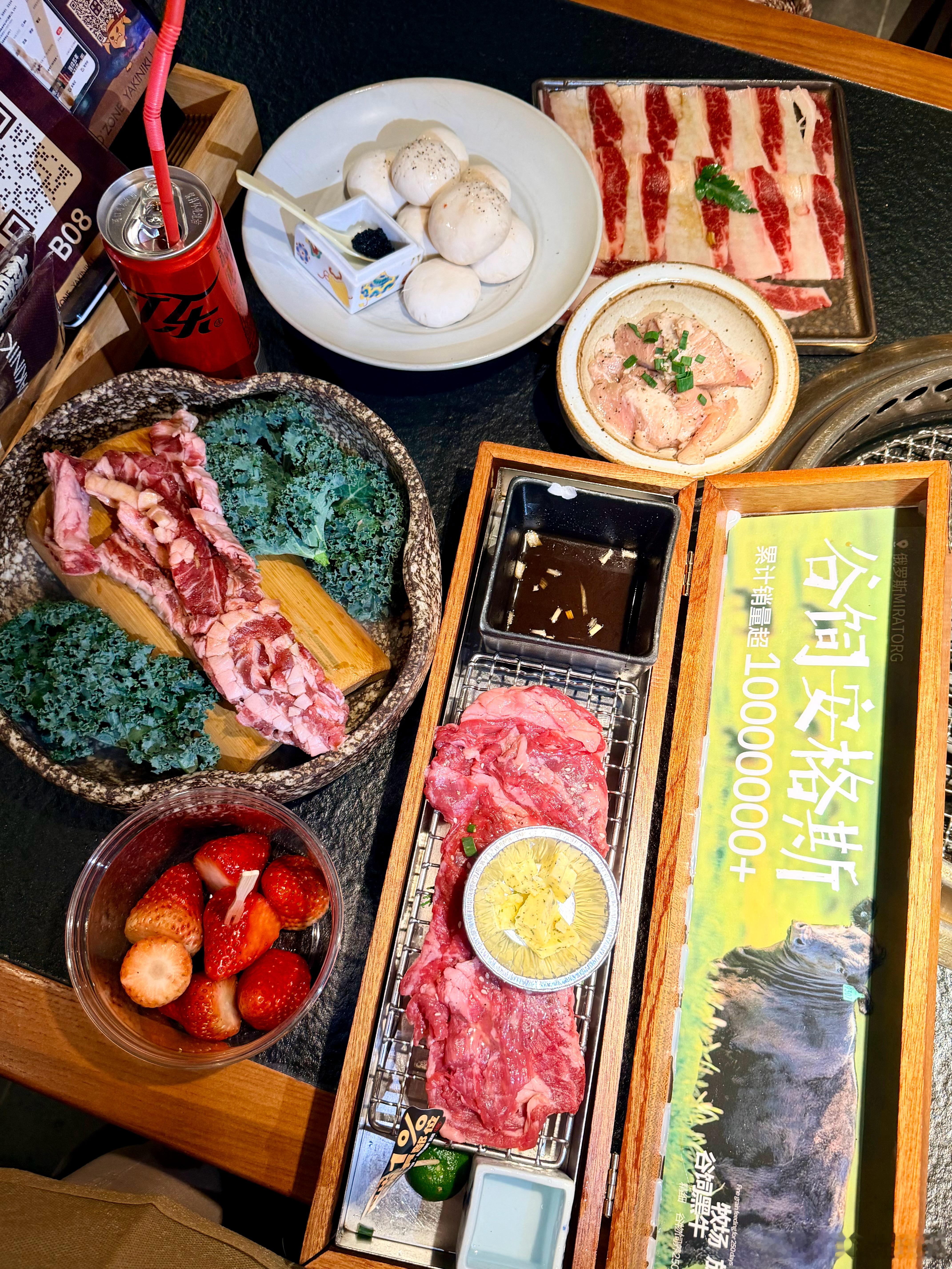 好吃好吃😋我的日常plog 杭州