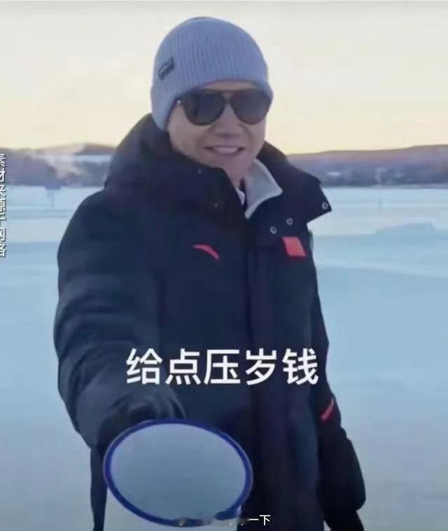 早鸭！2026年的一月就要结束啦，今晚抽个铁粉的奖？ 