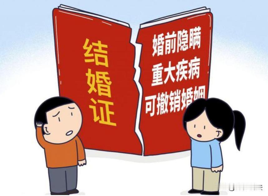 河南濮阳，一男子经媒人牵线，与同村姑娘结识短短两个月就闪婚，为此支付了18.6万