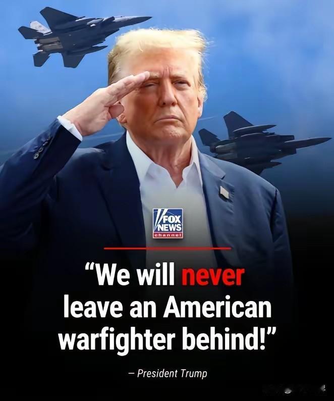 以色列已经告诉世界：日本若敢拥有核武器，美国并不会第一个翻脸
美军成功营救飞行员