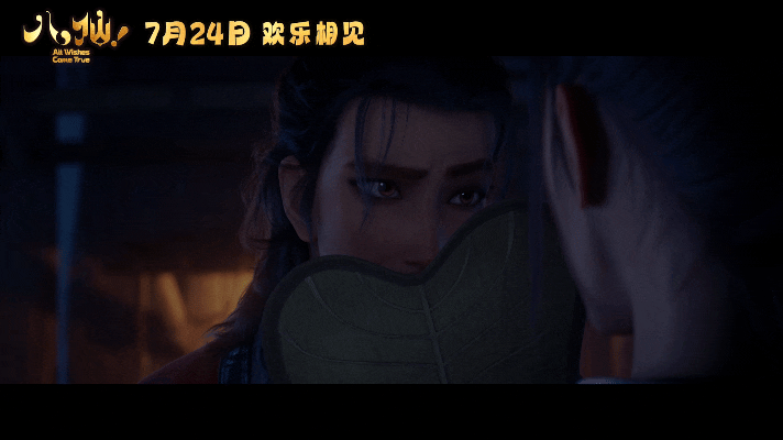 电影八仙定档暑期必看解压神片敲定档期，《八仙！》7月24日正式登陆院线，八位普通