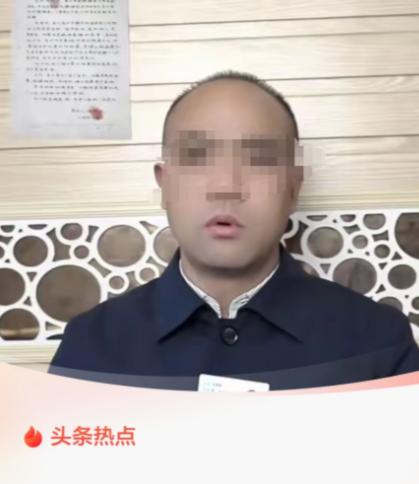 “细思极恐！”云南镇雄，一男子曾在当地公安局担任原副局长，后因受贿、玩忽职守被判