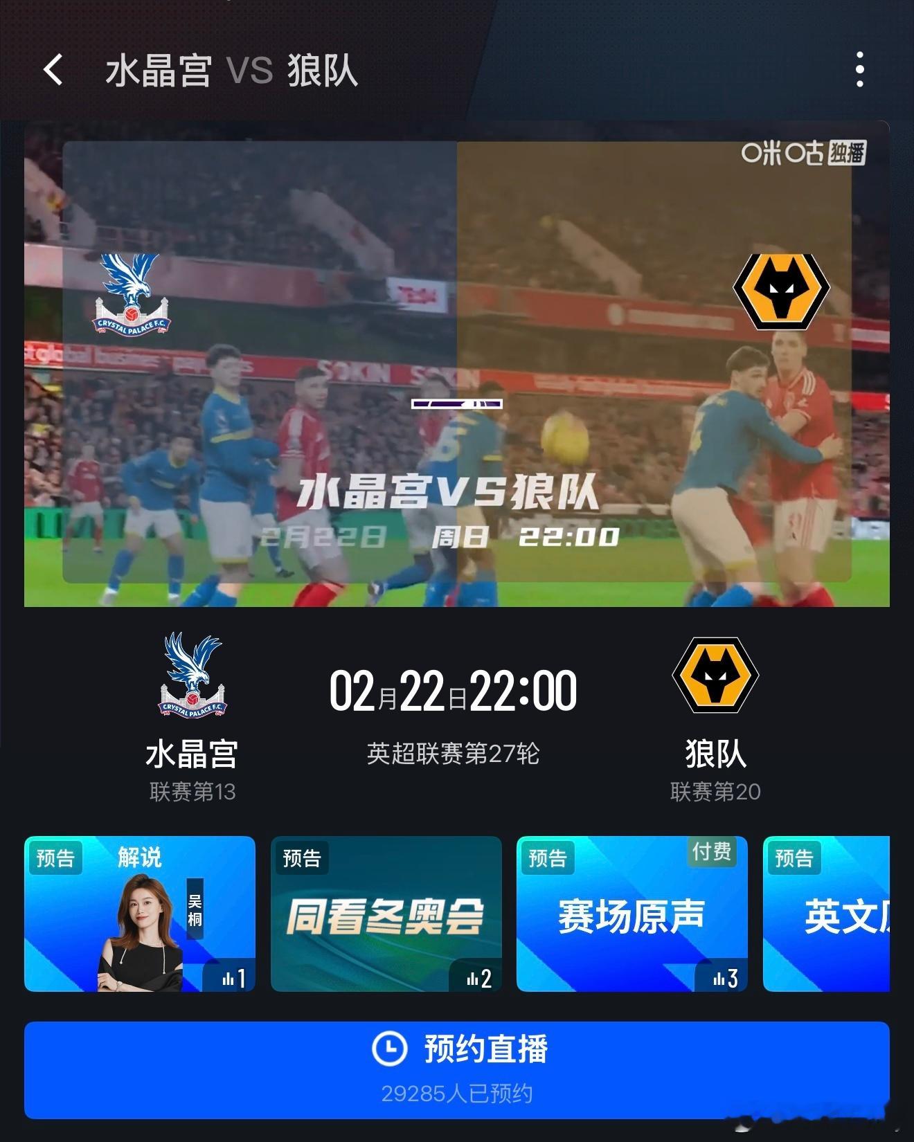 新年福利来啦～谢谢狼队的礼物🎁豫园马年文创“云马逐梦”灯笼可爱登场，小马趴云朵