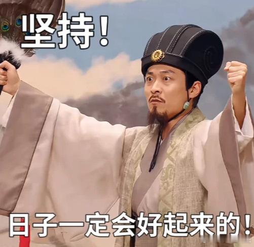 以前想的是怎么省钱，现在想的更多是怎么把钱花在刀刃上。以前家电坏了修都不修直接换