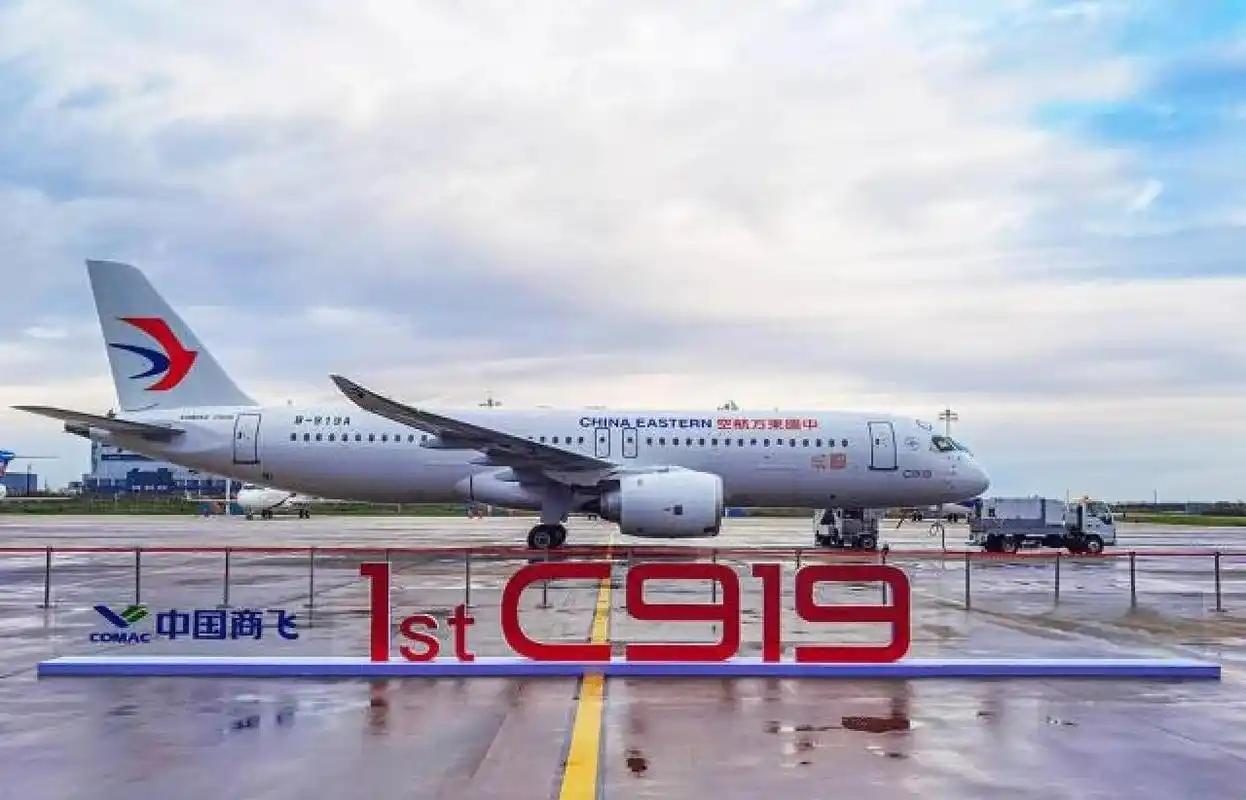 C919首条国际航线开通了！

8月12日下午，这架国产大飞机从北京首都国际机场