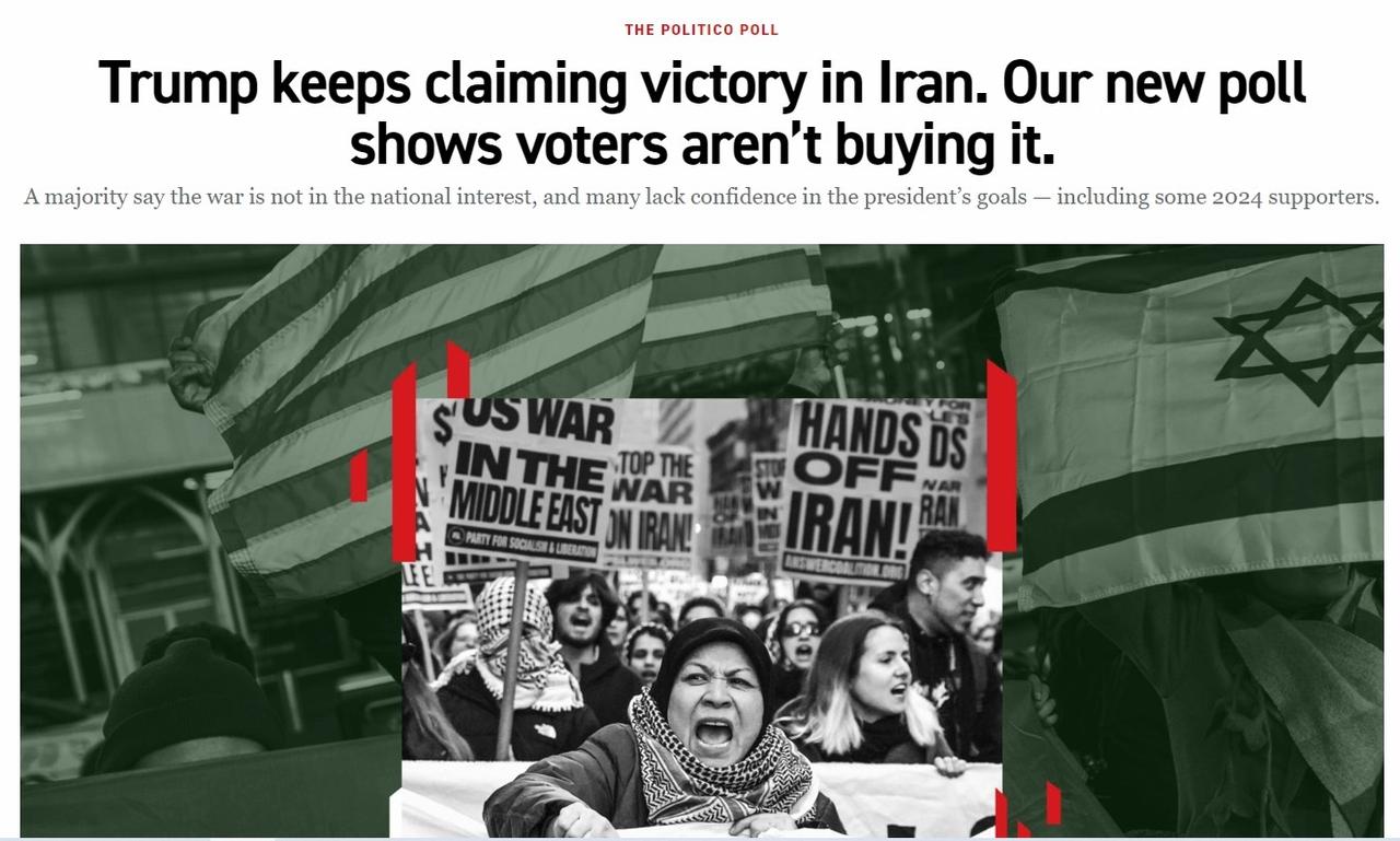 只有15%的美国人认为特朗普已实现战争目标。特朗普不断声称在伊朗取得了胜利，但美