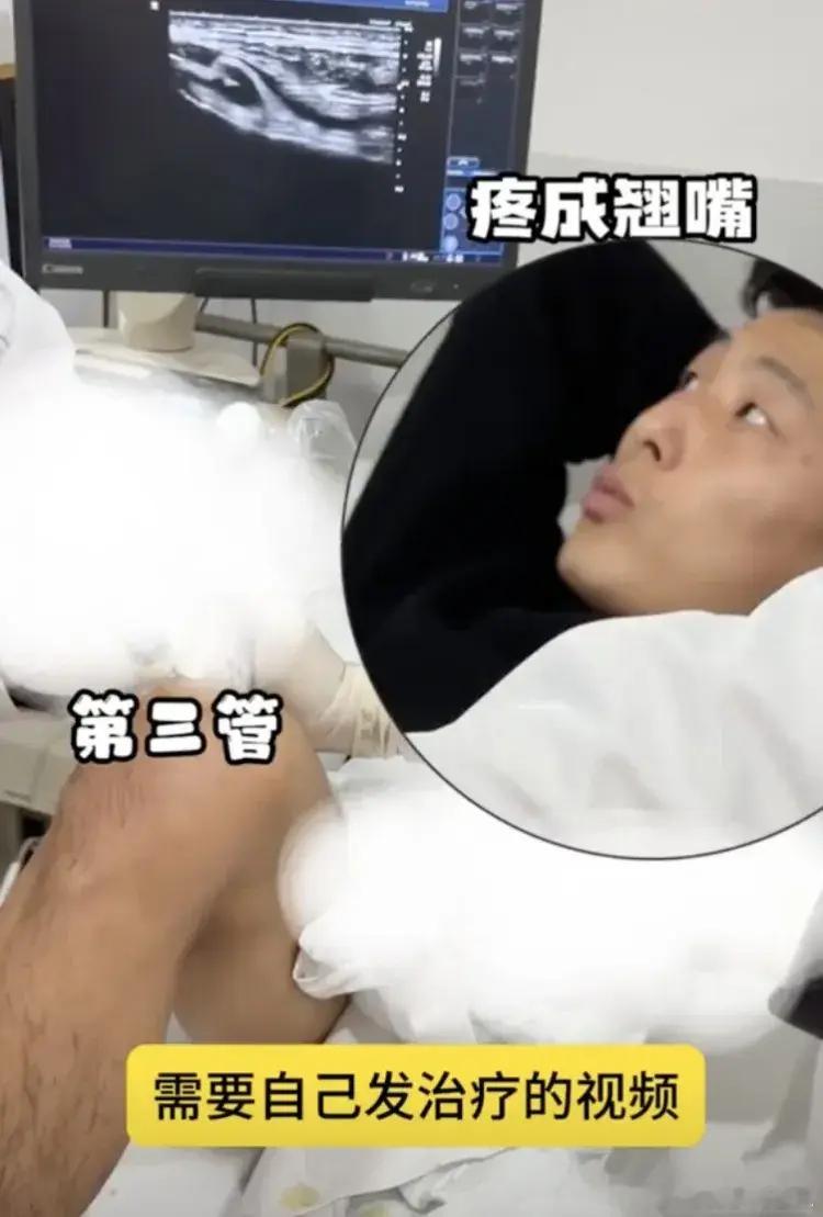 国足变差，但球迷变得更差！冯俊彦：武磊需要发治疗视频自证受伤，我觉得是国内的舆论