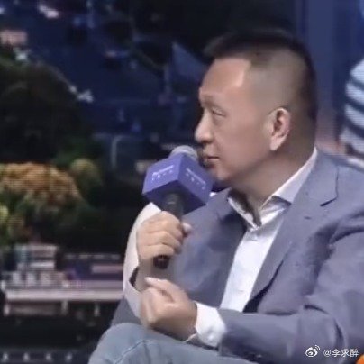 投资人谈会议硬件成AI商业化标杆朱啸虎在外滩大会上直言，AI商业化成功在专业实用