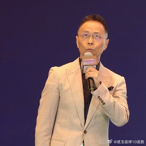 詹俊观点：看好土耳其争夺D组头名，认为其锋线实力强劲（皇马新星居莱尔+两名强力前