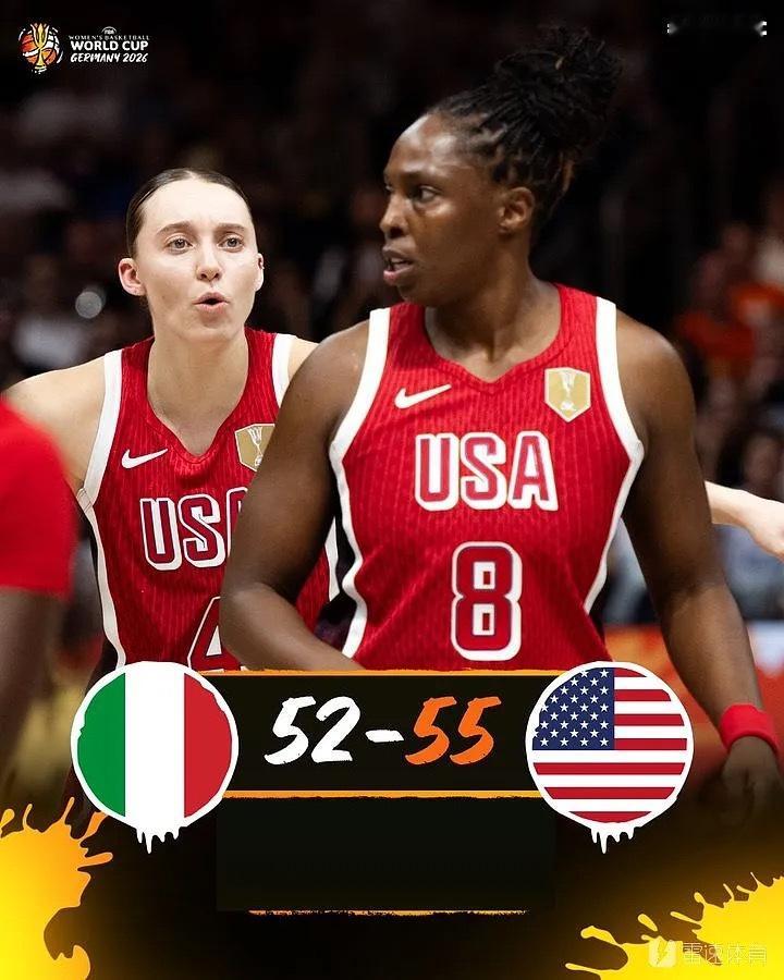 陈晓 陈妍希打破纪录的低分！美国女篮以55-52险胜意大利女篮，单场仅拿到55分