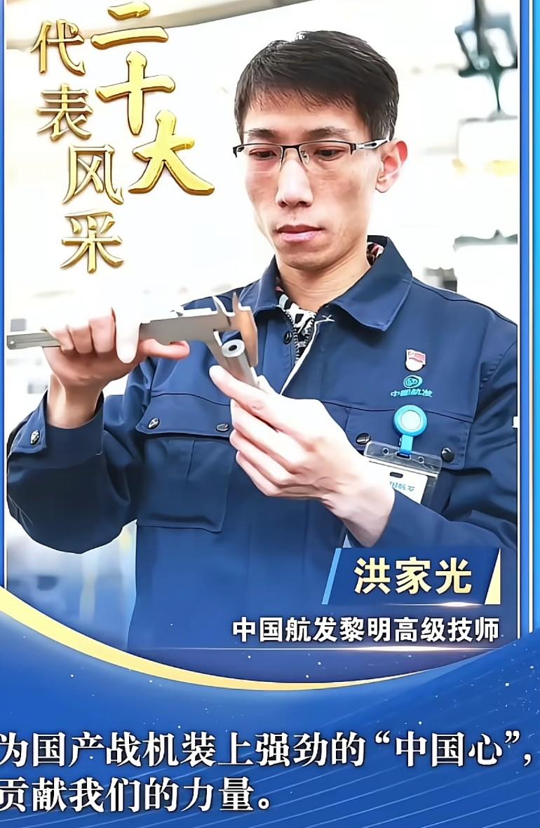 航空的件公差那么大嘛？
有这件，公差确实大 0-0.2之间。但照片上的人，测量圆