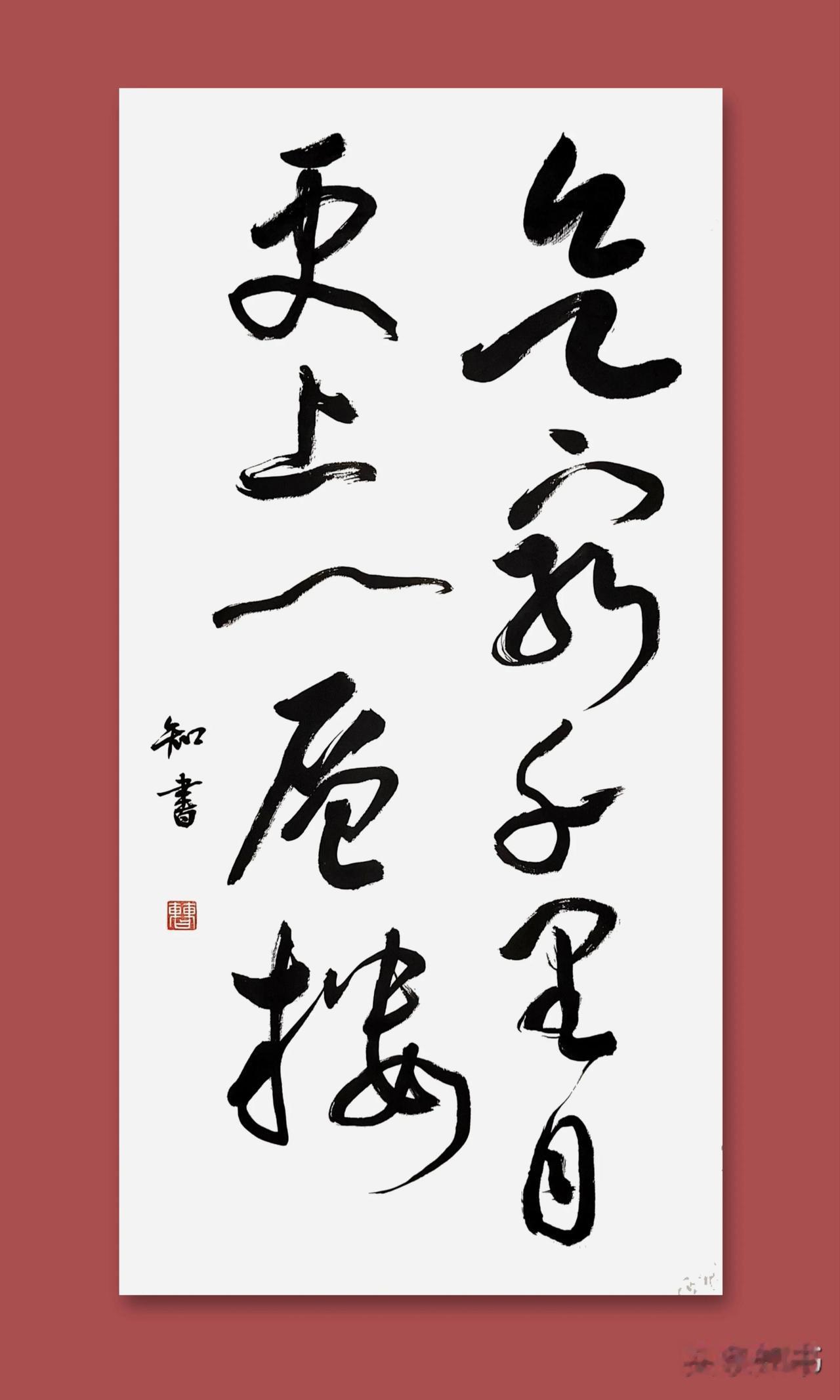 #不喜欢上班的原因是什么？#
不喜欢上班排名前十的原因是：
1.我那领导水平不行
