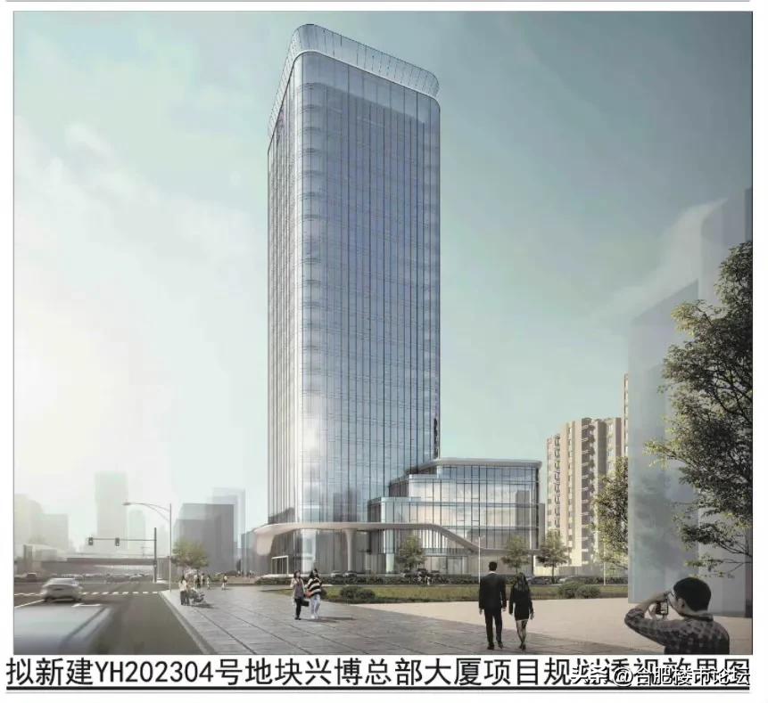 合肥瑶海区新增一地标建筑。
效果图正在公示。