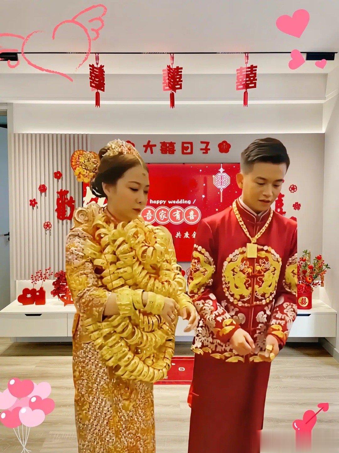 到底是黄金装饰了新娘？还是新娘装饰了黄金？#2024年不宜结婚是真的吗# ​​​