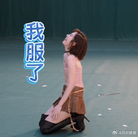唐艺昕乌兰图雅天猫618成团 已经把这支MV加入我的解压清单了。两位美女放下偶像