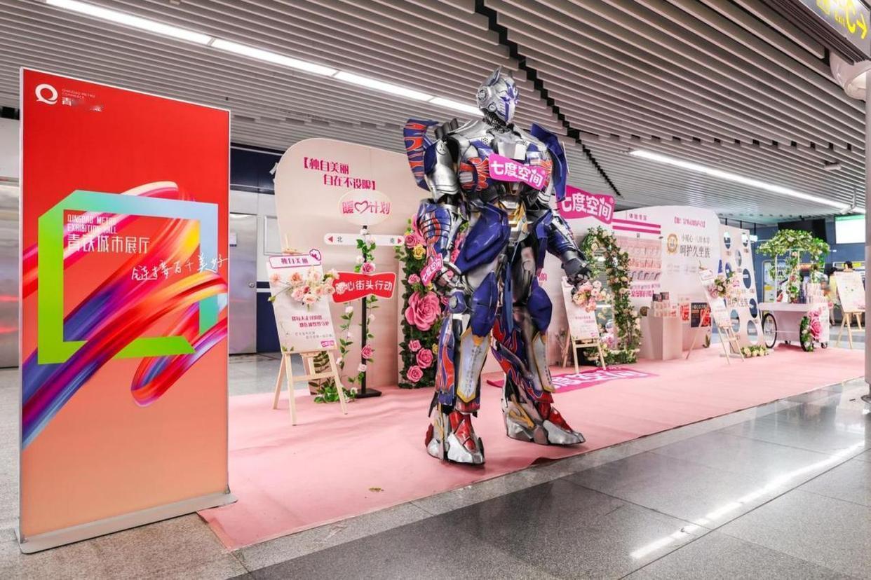 青岛地铁惊艳变身！揭秘五四广场站内藏“会呼吸”的艺术长廊，百万市民打卡：通勤路竟