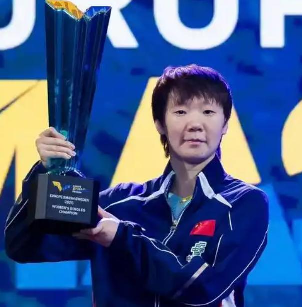 国际乒联藏不住了！蒙彼利埃冠军赛这轮抽签，明摆着就是要给王曼昱加码。把各路顶尖高
