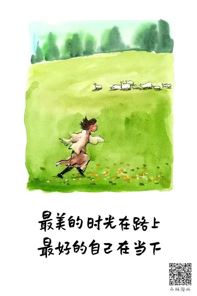 首先东西质量越来越好了，生鲜也可以买了，原来买生鲜总是上当，现在很多生鲜质量也过