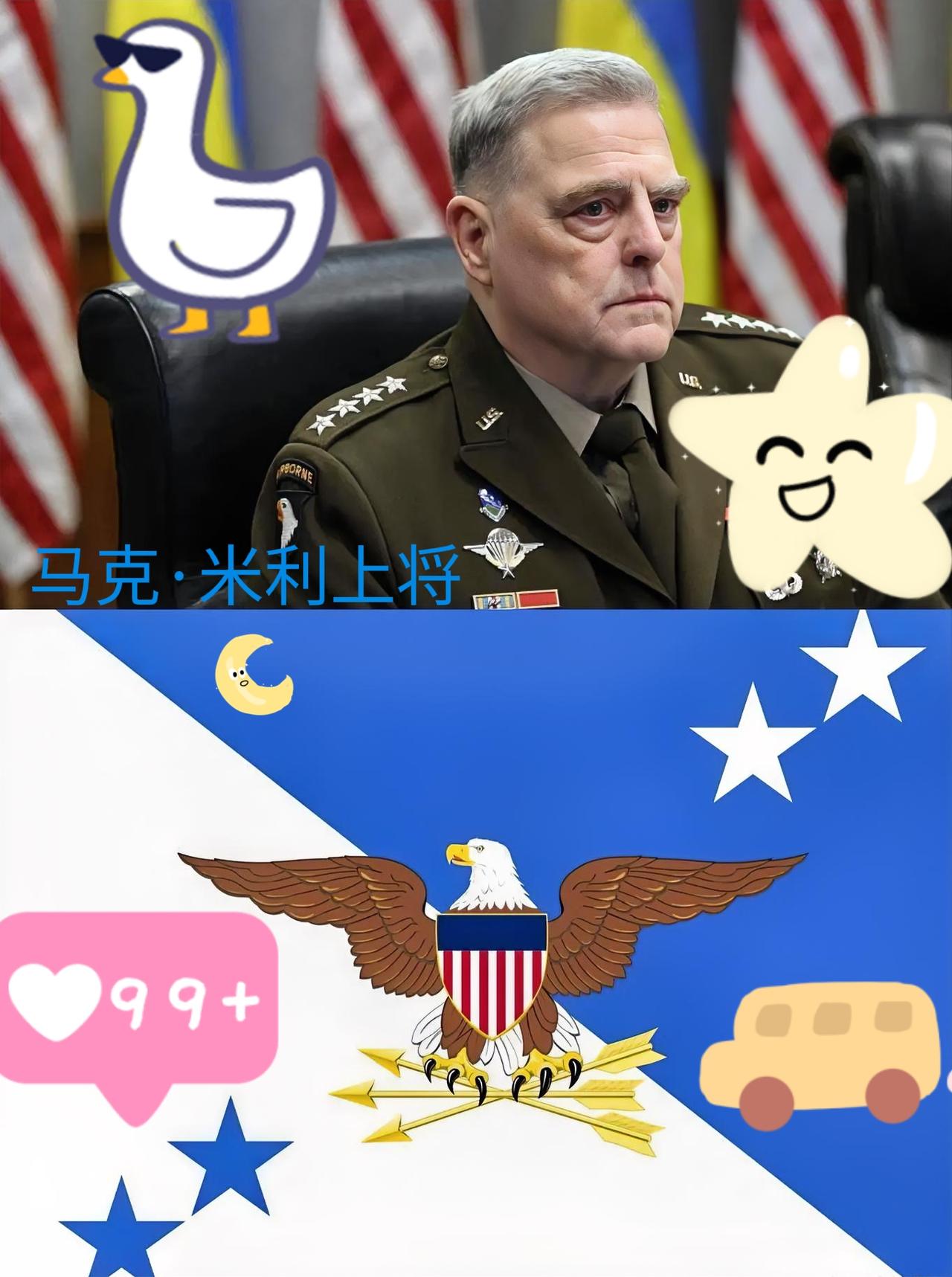 老美这回算是彻底失算了。

你要说他们怕咱们的航母、核弹，甚至那点稀土？压根不是