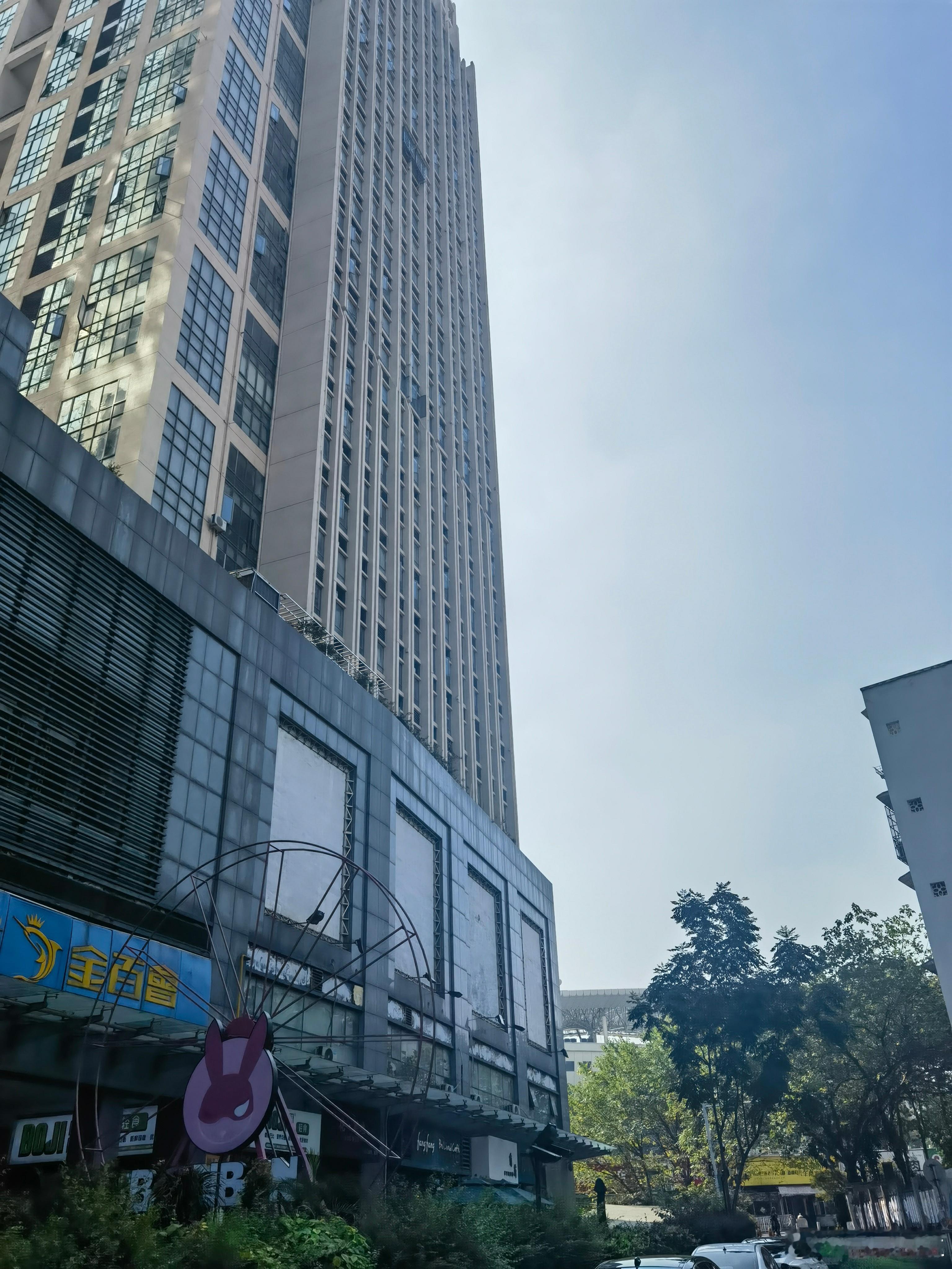 余姐荣升二巡，恰似人生行旅“此心安处是吾乡”之境界。今拟联词二章，以雪泥鸿爪之笔