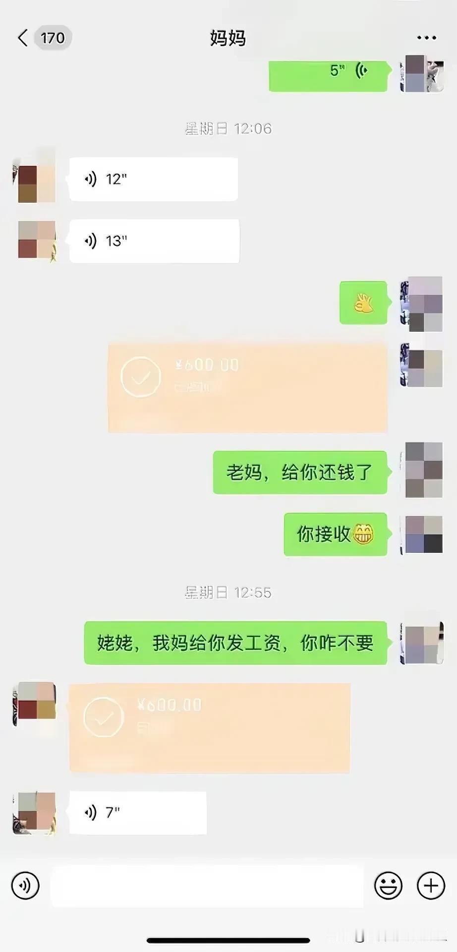 兰州行之后的的快乐
我有一个快乐的小秘密，上周六二宝去上兴趣班，想自己买个早餐，