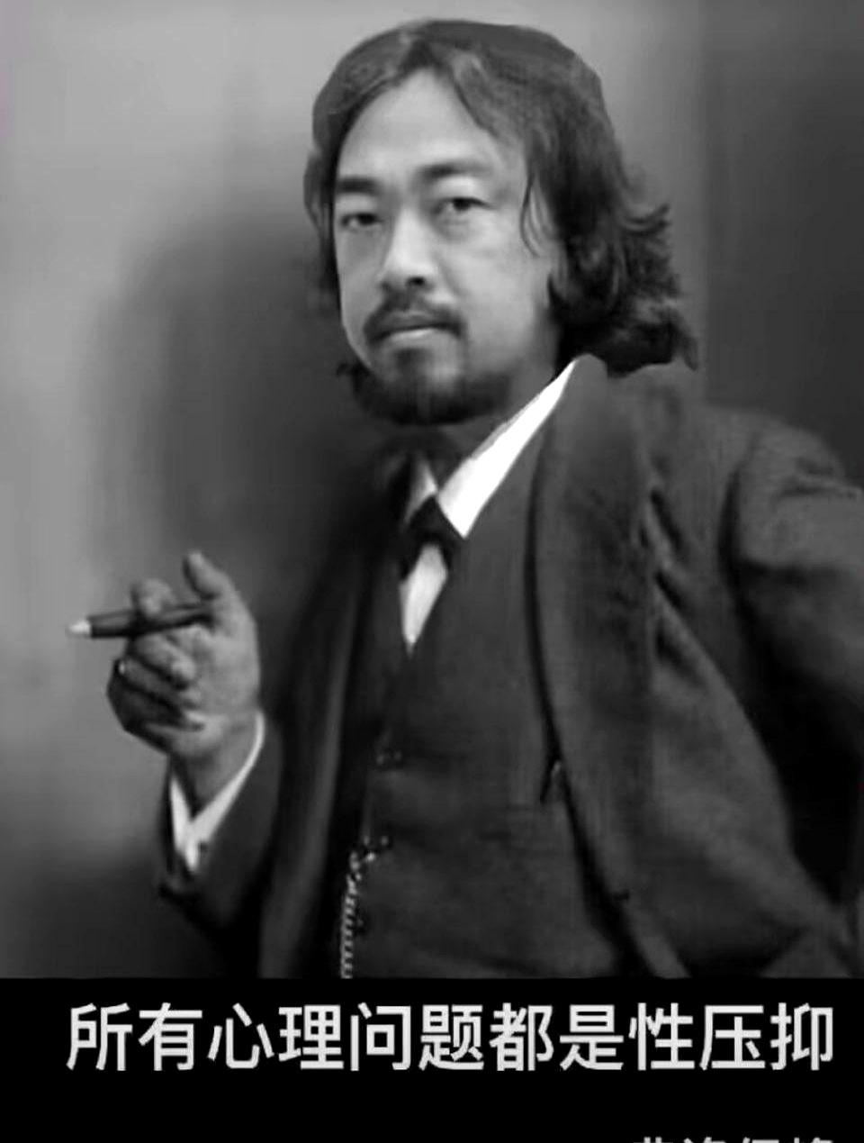 谁能想到，平时西装革履的金融圈精英，开个视频会竟然能搞出“裸身刷牙”的名场面？