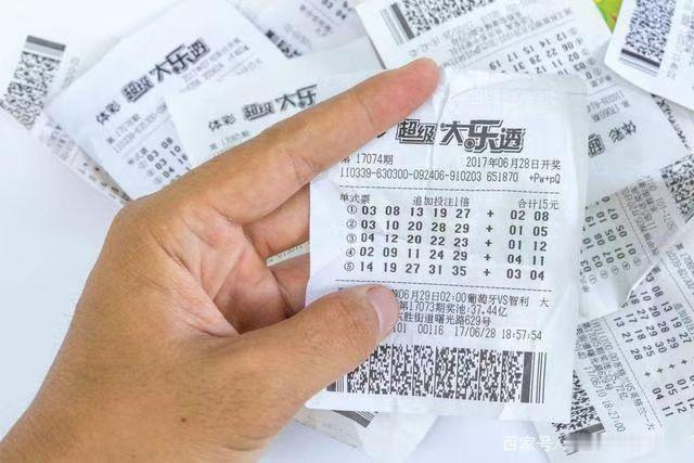 人们都说怕什么来什么!我每次买彩票，都害怕自己会中一等奖!为啥一点都不灵……