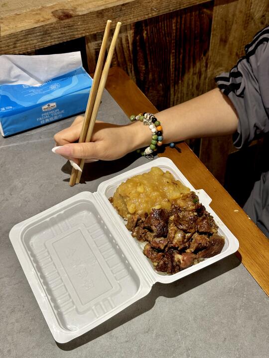 谁能帮我从海曙带一份这个！！！！！