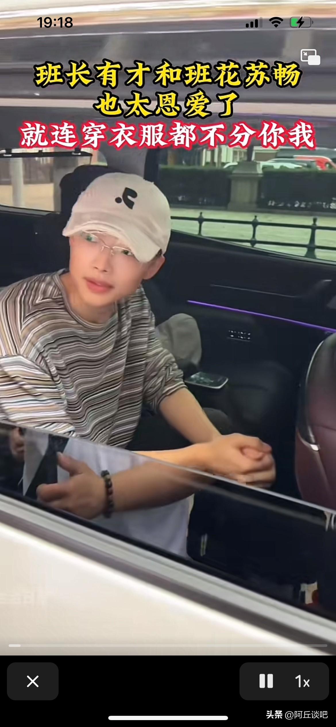 郭有才老师跟老婆苏畅真的是夫唱妇随，两人的感情也是情投意合，出席活动手牵手一起，
