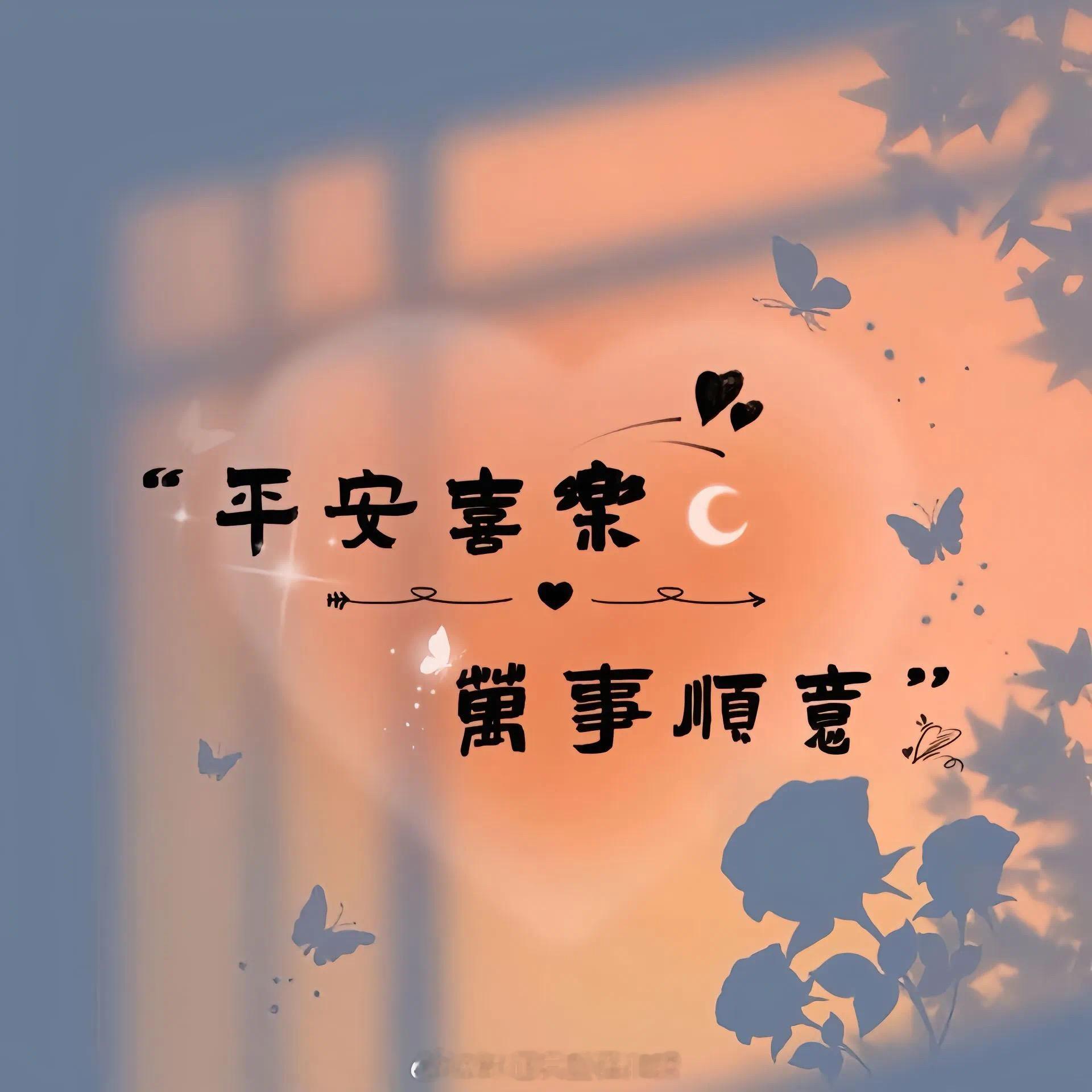 这个时代还需要笨拙的信任吗有段时间，看到不少到中国探奇的老外博主都对中国人淳朴而