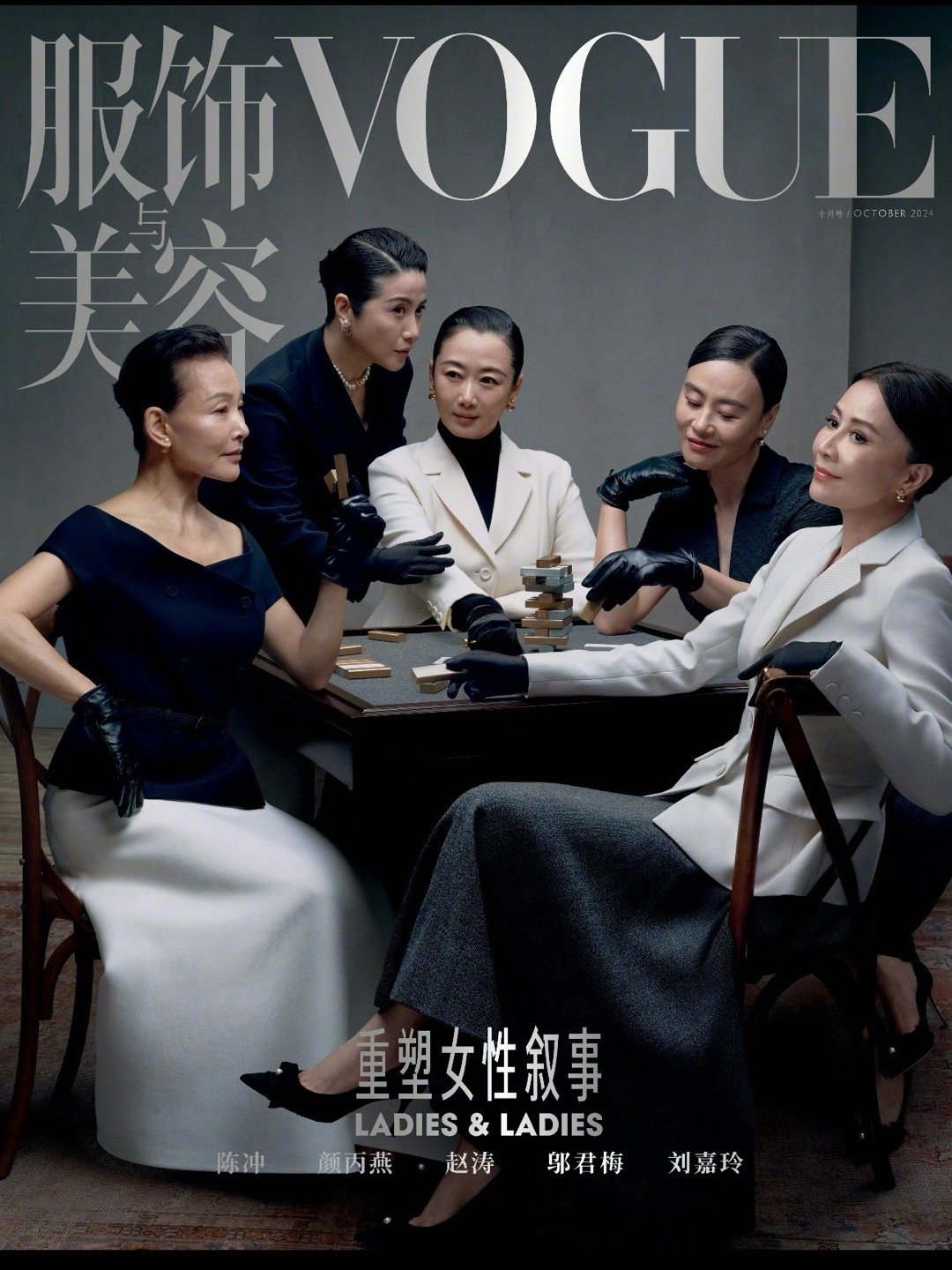 迪丽热巴也比不上这样的咖位阵容吧 ​​​
