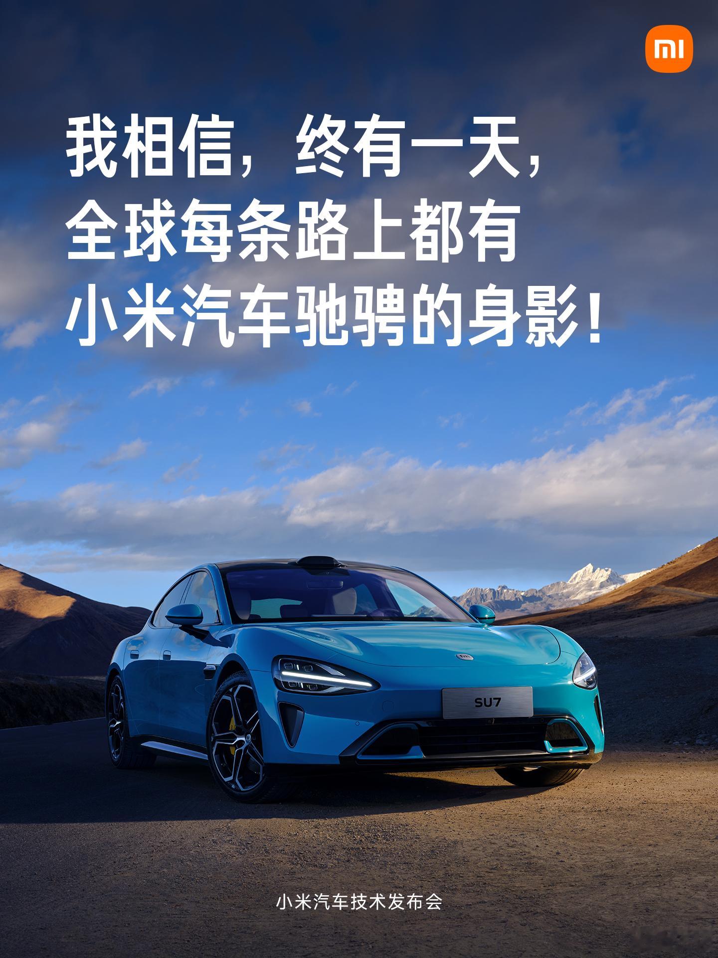中午好[允悲]回家好容易犯困 ​​​