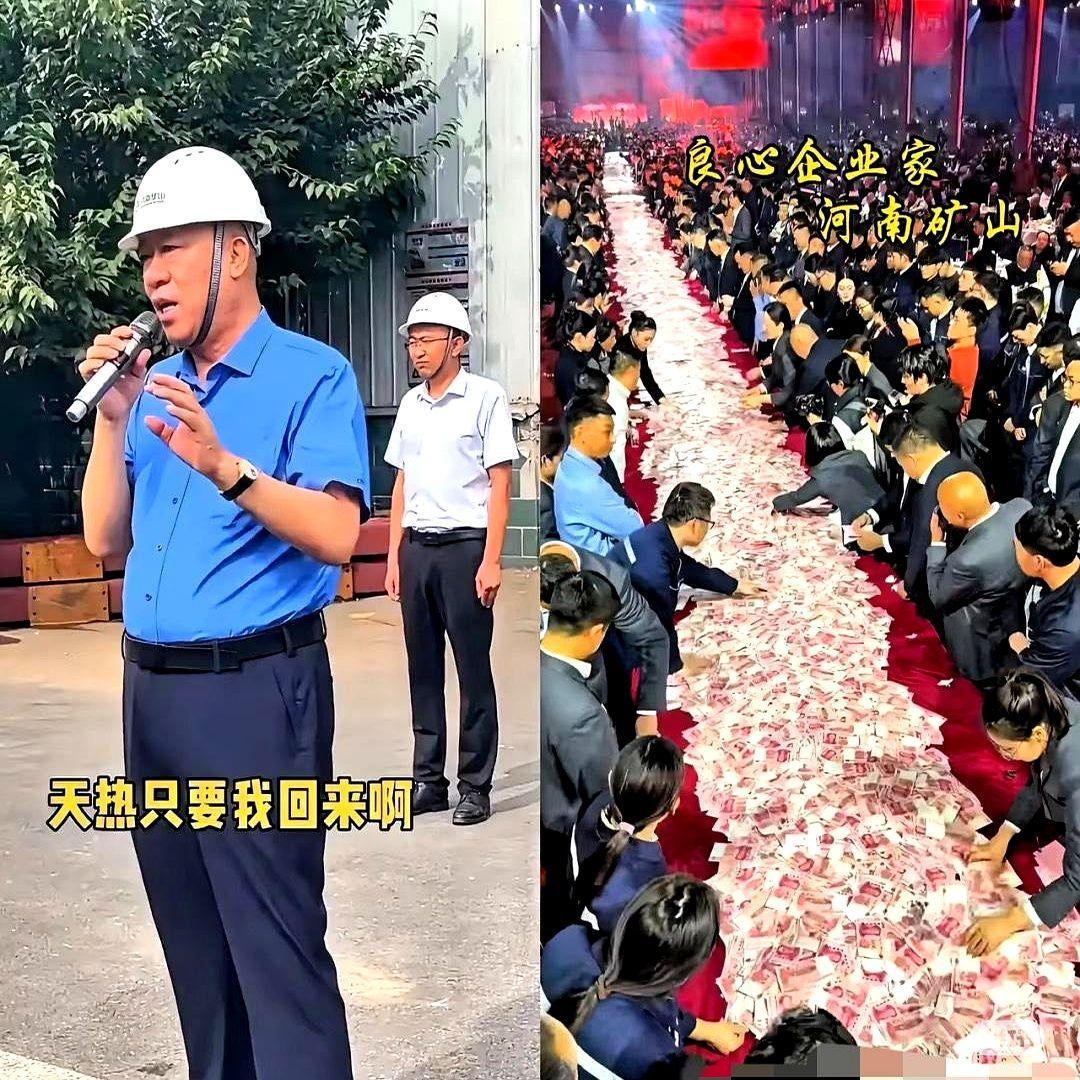 老板要退休，工人怕福利没了

崔培军今年中秋又给1万9千名员工的爸妈各塞了100