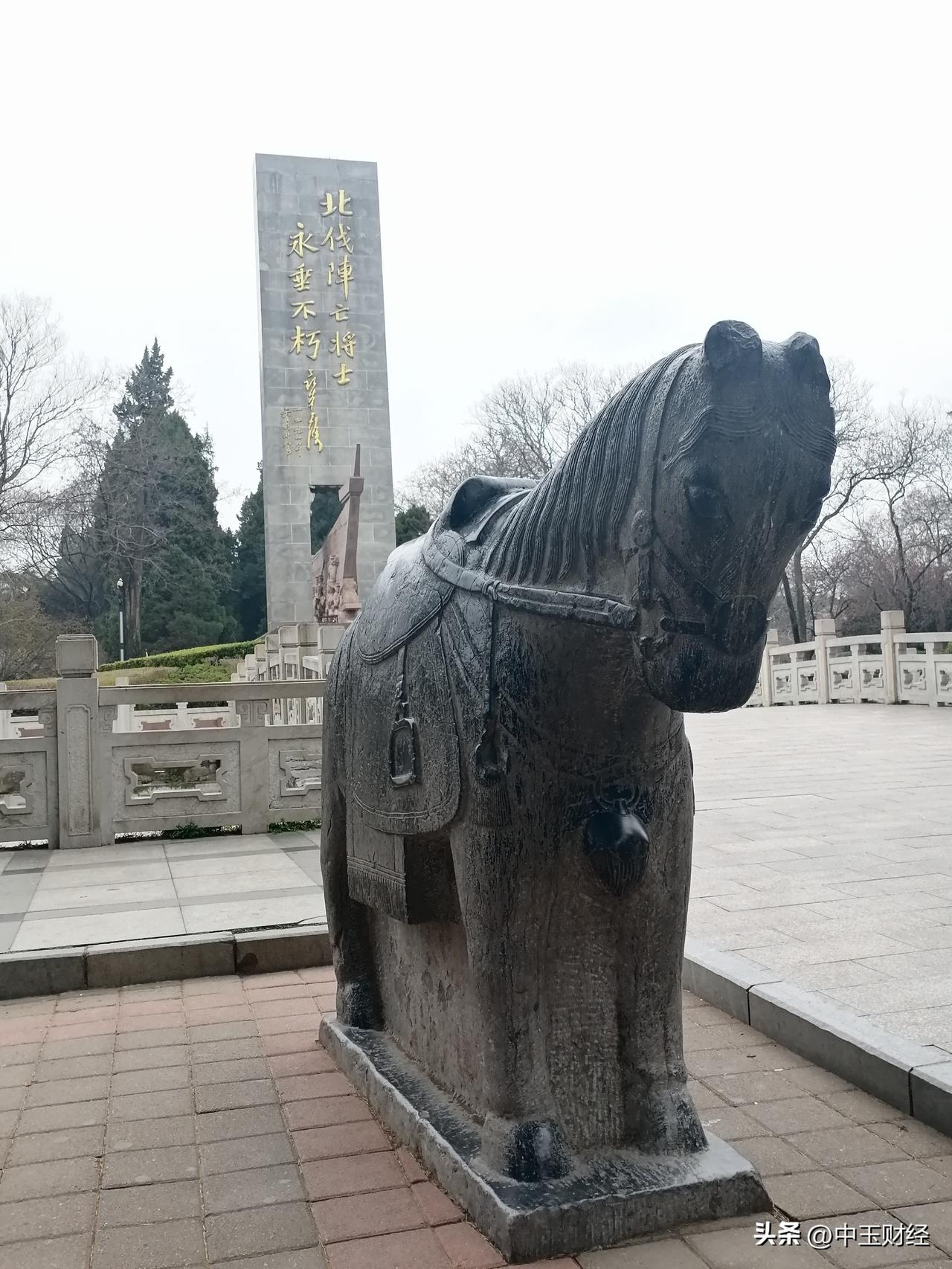 晒图笔记大赛战马萧萧，叙述着中国北伐战争时期那个我烈的战场！