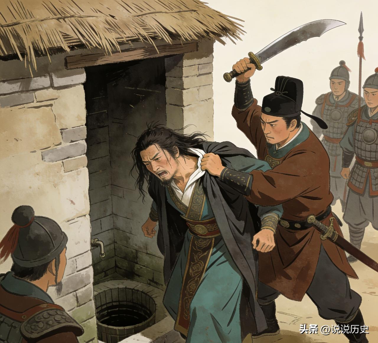 819年，拥兵十万、割据十二州的淄青节度使李师道，被部下刘悟从茅厕里生生拖出，一