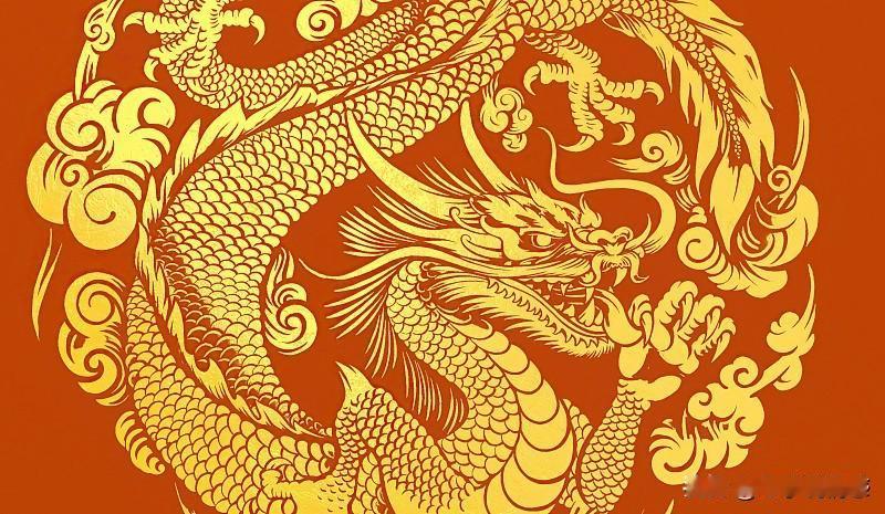 生肖龙26年8月9日运势