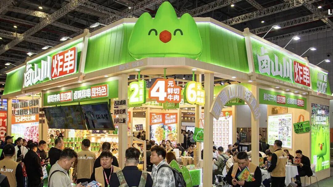 万店盈利战略投资卤山川，炸串赛道再翻红？