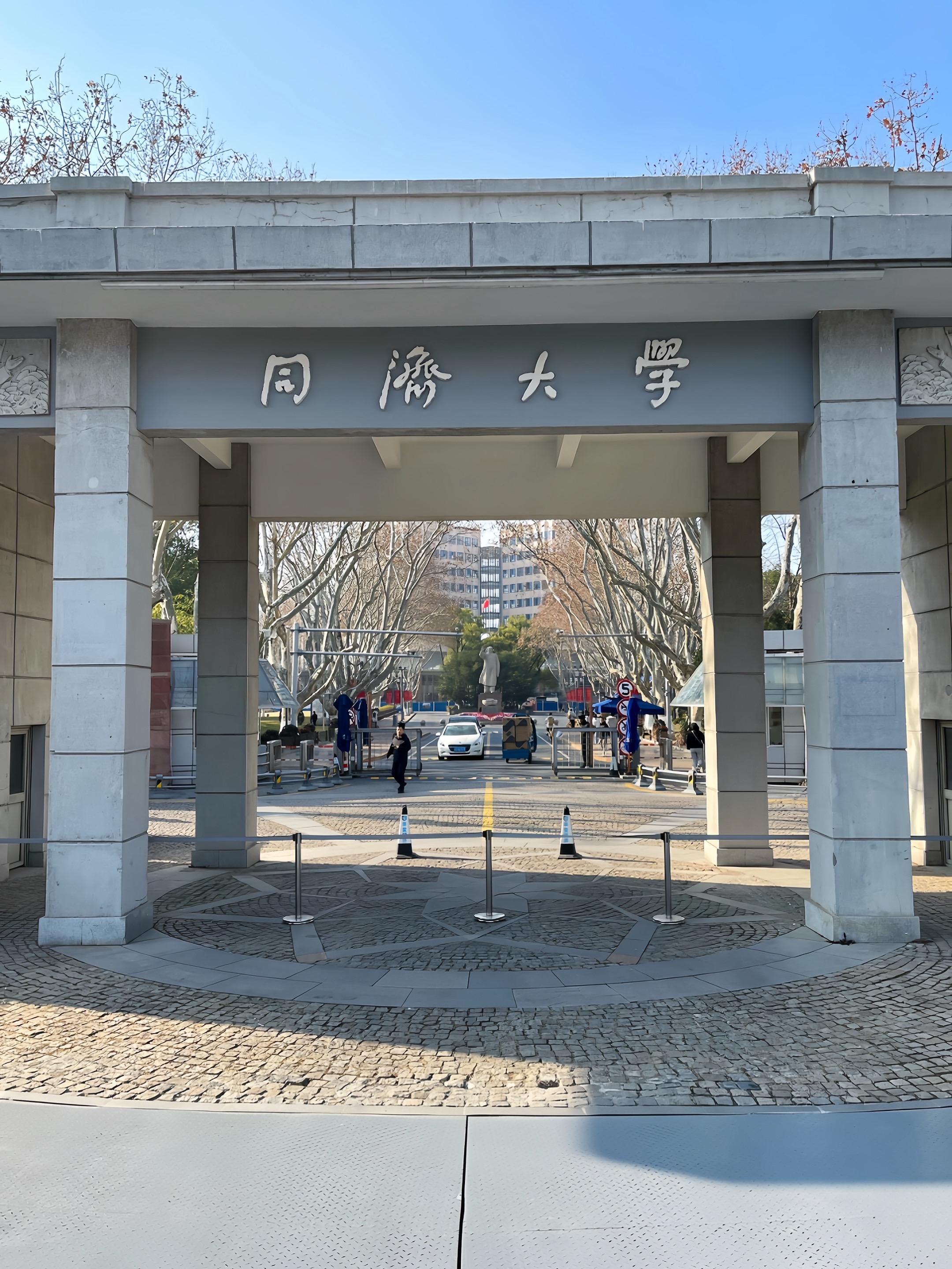 无人不知的世一土