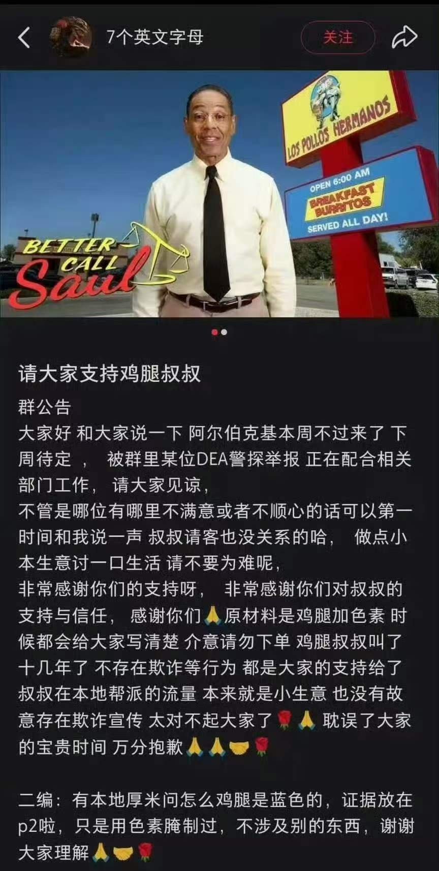 很合理吧抽象汽车商业评论