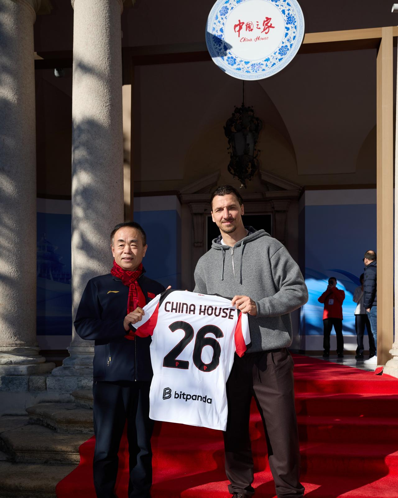 兹拉坦🤝中国之家🇨🇳