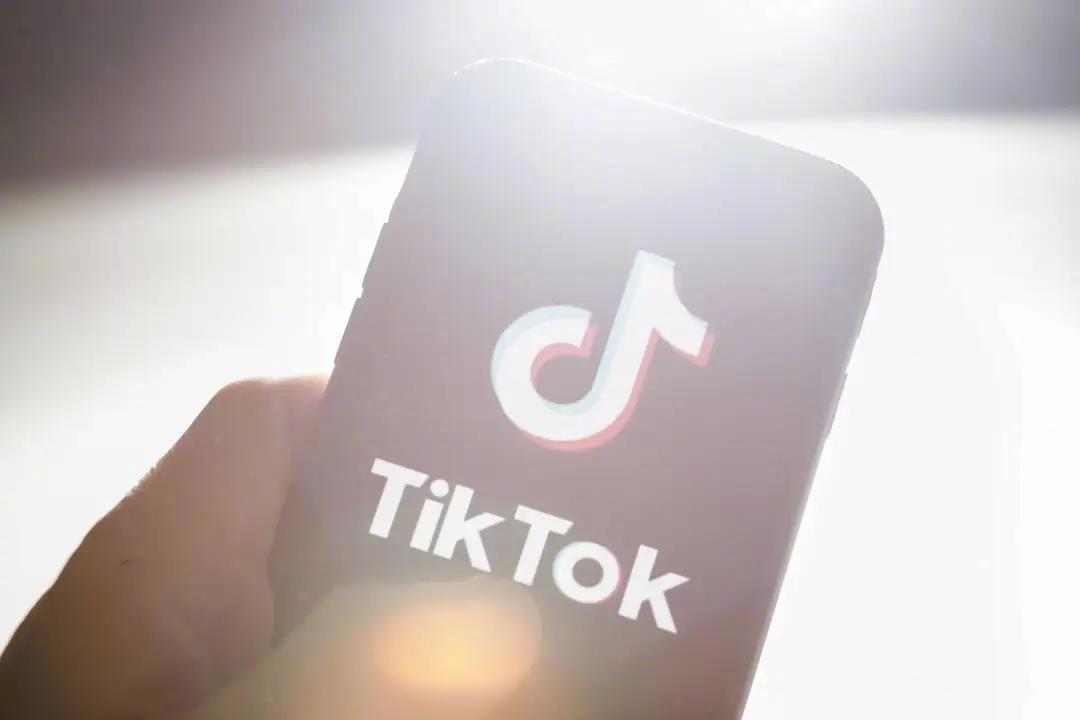 重大转折！TikTok重新获美政府通行证！据媒体最新消息，‘懂王’已解除在联邦政