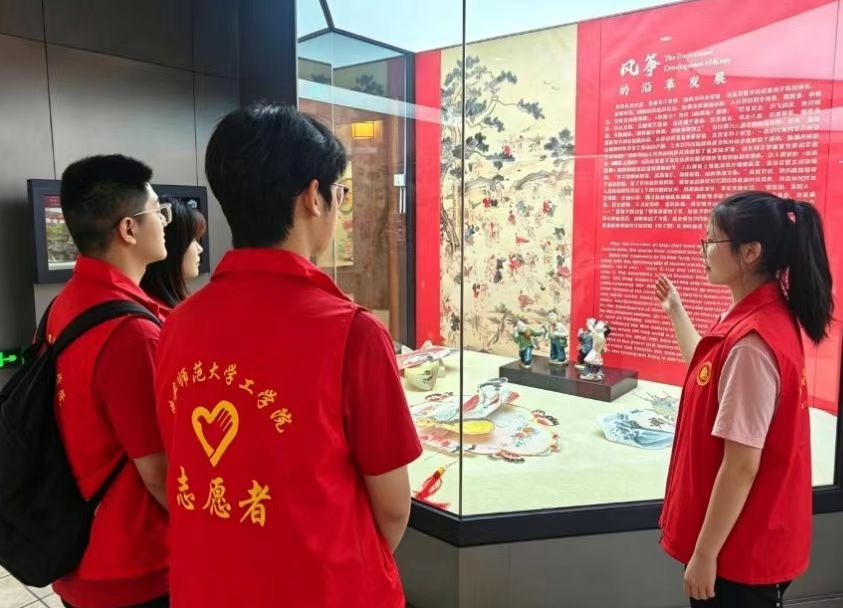 秦岭笑谈山东寒假社会实践曲阜师范大学非遗 溯源风筝千年发展史，研读古展墙明晰木鸢