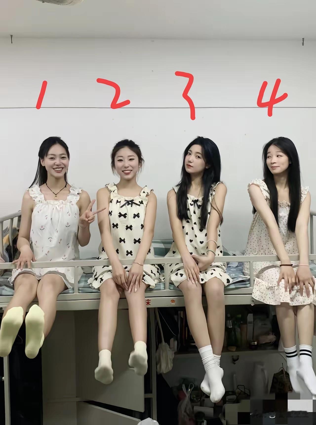 一看就知道，这是一群黄花大闺女？