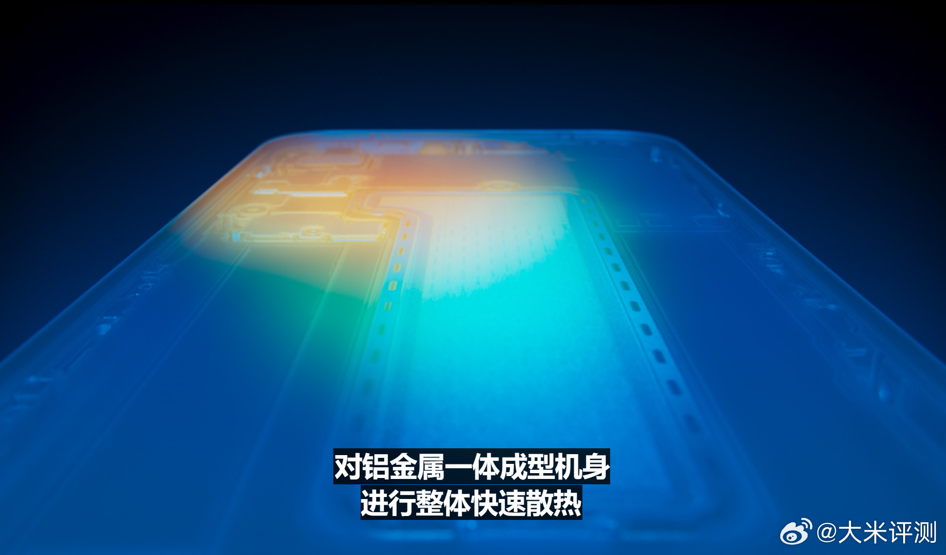iPhone17Pro系列 配备VC均热板  苹果发布会 ​​​