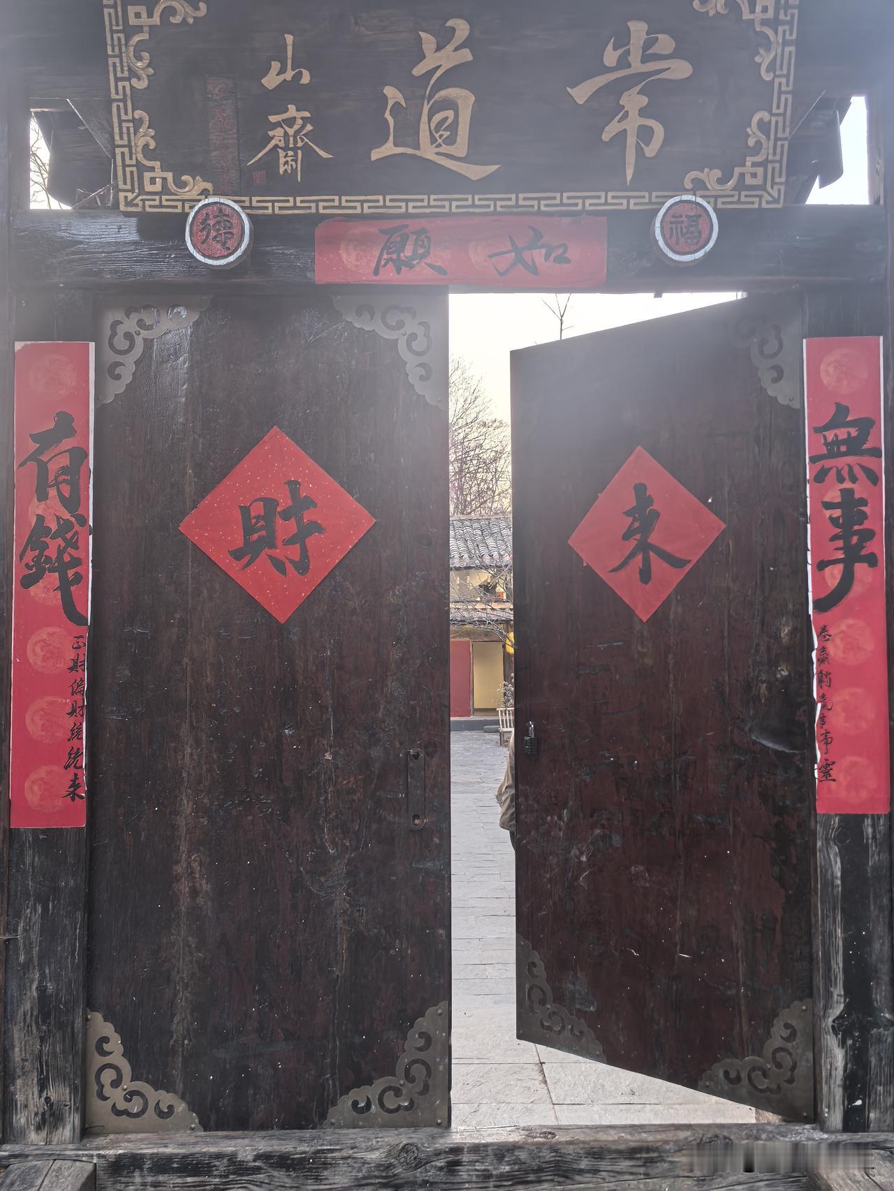 今年冬天的不同