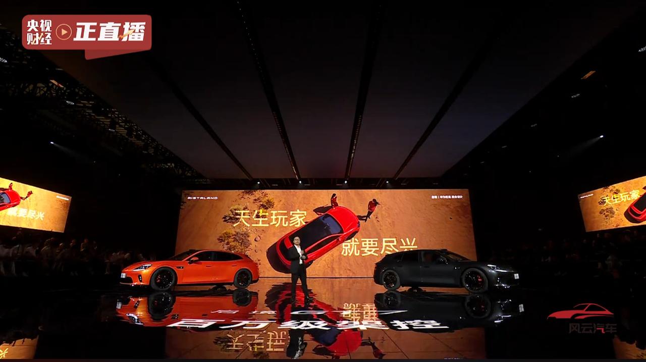 启境GT7预售开启，21.99万起定义智能猎装新标杆
5月29日，广汽与华为乾崑
