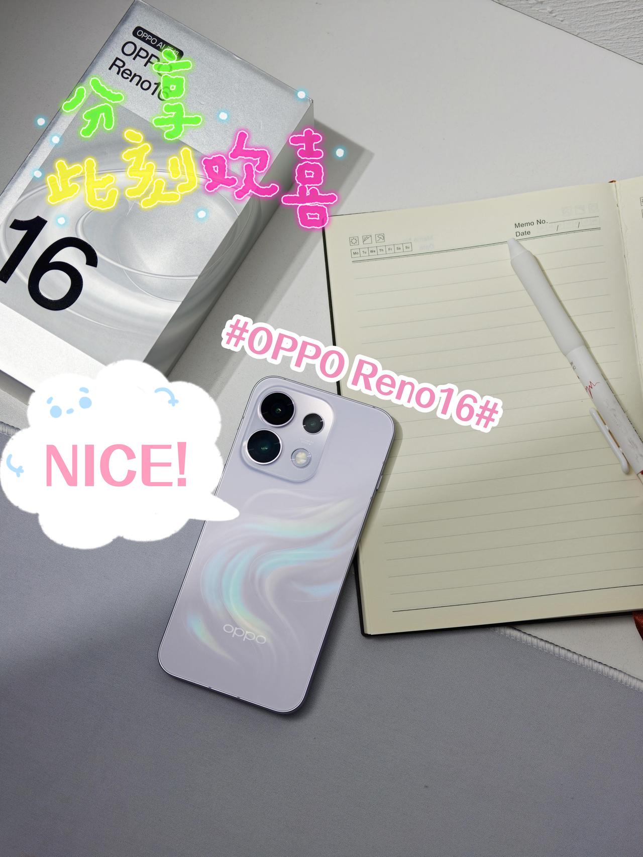 考完啦🎓送雨琦同款给妹妹毕业礼怎么样

一点没透露🤭
高考前就看到雨琦的海报