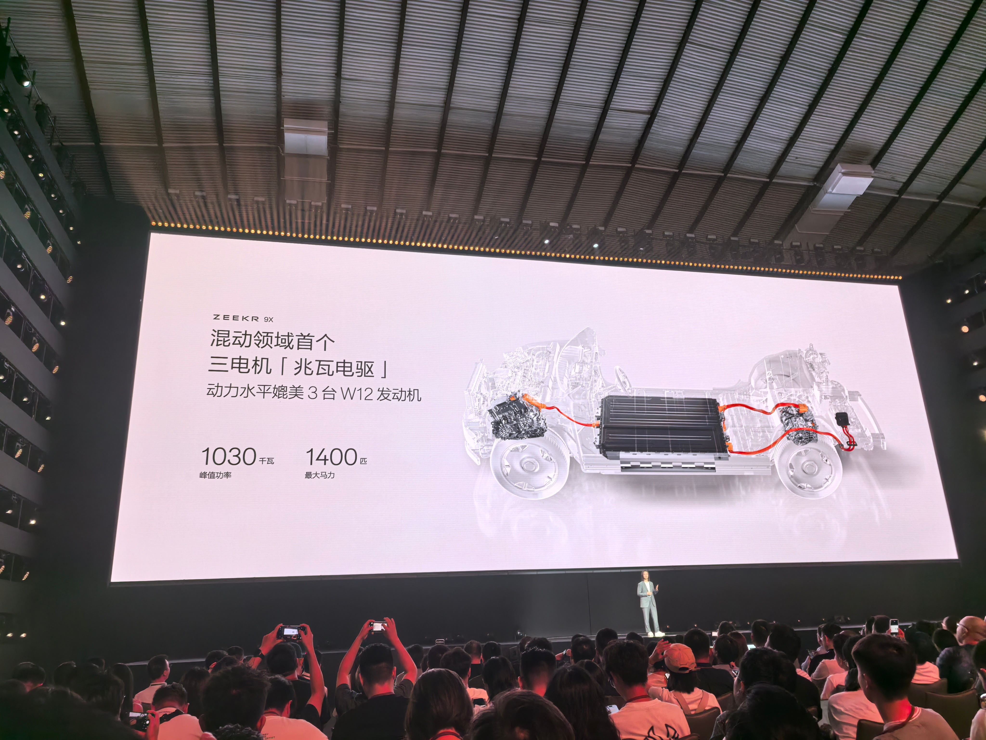 1400匹[跪了] 极氪9X百公里加速实测3.1s……大力飞砖具象化了征服世界只