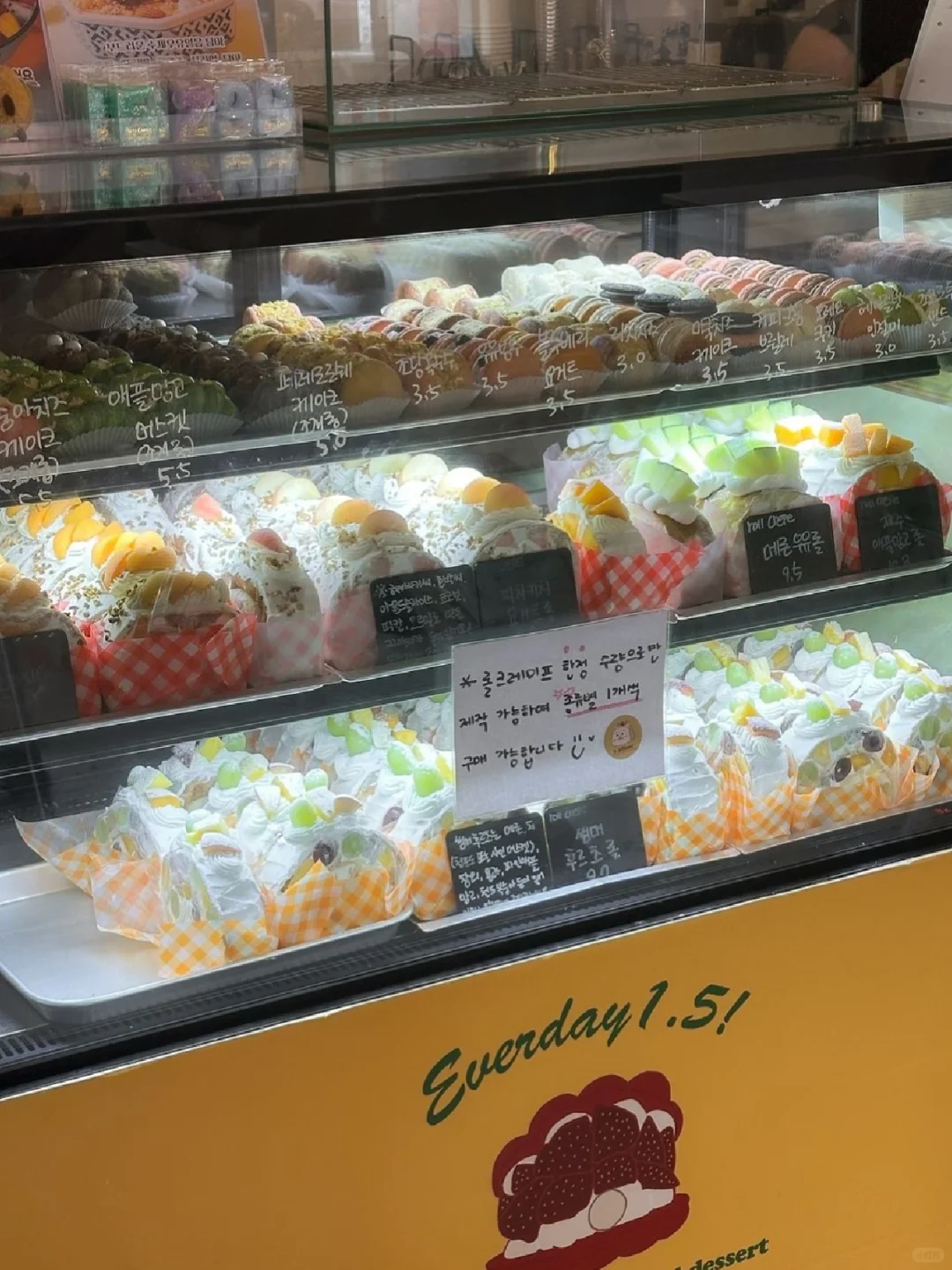 🇰🇷首尔人气爆的本地人都要排队买的蛋糕