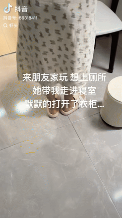 “太尴尬了！”四川，一名女生去朋友家玩，突然有了上厕所的需求，没想到，朋友把她领